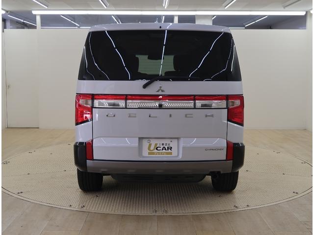 デリカD:5 シャモニー 禁煙車 社有車UP メモリーナビ クルーズコントロール 全方位カメラ 電動リヤゲート 後側方車両検知警報システム USB HDMI 運転席電動シート 電動サイドステップ ハンドルヒーター(67枚目)