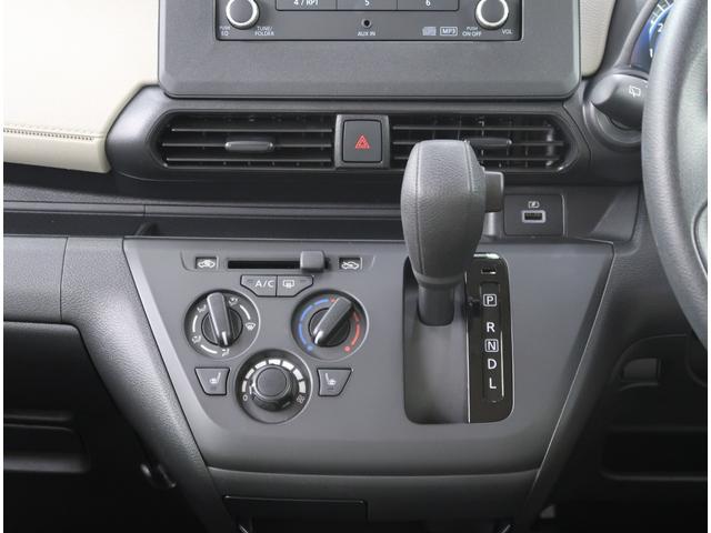 ｅＫワゴン Ｍ　禁煙車　ワンオーナー　シートヒーター　２ＤＩＮオーディオ　ＥＴＣ　ベンチシート　ＵＳＢポート　ハロゲンヘッドライト　オートマチックハイビーム　スチールホイール　ホイールカバー　４ＷＤ（29枚目）