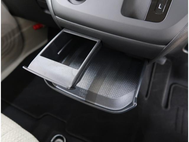 ｅＫワゴン Ｍ　禁煙車　ワンオーナー　シートヒーター　２ＤＩＮオーディオ　ＥＴＣ　ベンチシート　ＵＳＢポート　ハロゲンヘッドライト　オートマチックハイビーム　スチールホイール　ホイールカバー　４ＷＤ（31枚目）