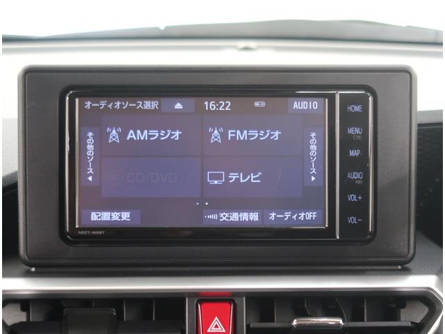 ライズ Ｇ　禁煙車　ワンオーナー　車検整備　２ＷＤ　ナビ　全方位カメラ　ＥＴＣ２．０　ドライブレコーダー　ＵＳＢポート　ＬＥＤヘッドライト　オートマチックハイビーム　電動格納ドアミラー　タイヤパンク修理キット（7枚目）