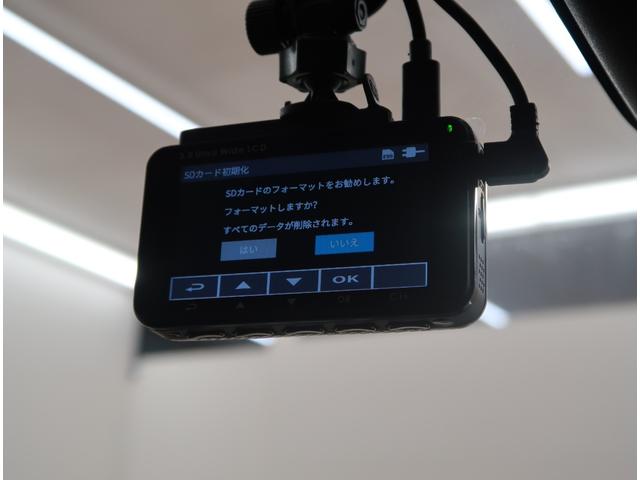 ライズ Ｇ　禁煙車　ワンオーナー　車検整備　２ＷＤ　ナビ　全方位カメラ　ＥＴＣ２．０　ドライブレコーダー　ＵＳＢポート　ＬＥＤヘッドライト　オートマチックハイビーム　電動格納ドアミラー　タイヤパンク修理キット（10枚目）