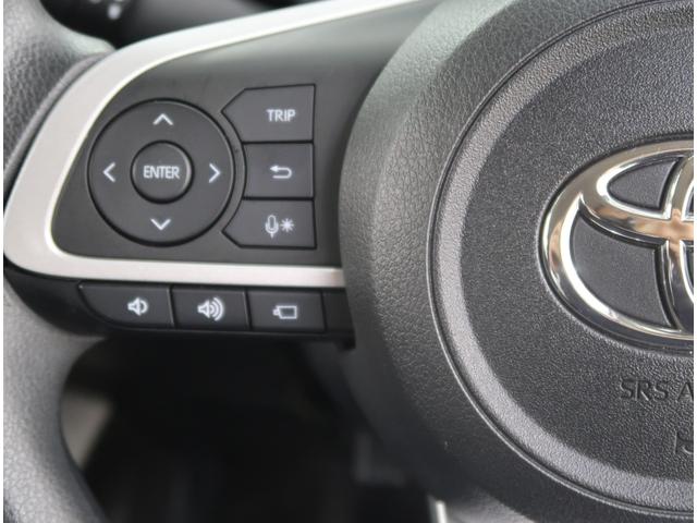 ライズ Ｇ　禁煙車　ワンオーナー　車検整備　２ＷＤ　ナビ　全方位カメラ　ＥＴＣ２．０　ドライブレコーダー　ＵＳＢポート　ＬＥＤヘッドライト　オートマチックハイビーム　電動格納ドアミラー　タイヤパンク修理キット（28枚目）