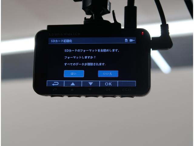 ライズ Ｚ　禁煙　ワンオーナー　車検整備付　ドラレコ　クルーズコントロール　ＳＤナビゲーション　バックカメラ　障害物センサー　ＥＴＣ２．０　シートヒーター　ＵＳＢポート　エンジンスターター　ＬＥＤヘッドライト（9枚目）