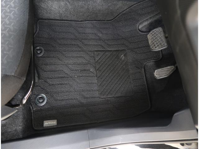 ライズ Ｚ　禁煙　ワンオーナー　車検整備付　ドラレコ　クルーズコントロール　ＳＤナビゲーション　バックカメラ　障害物センサー　ＥＴＣ２．０　シートヒーター　ＵＳＢポート　エンジンスターター　ＬＥＤヘッドライト（39枚目）