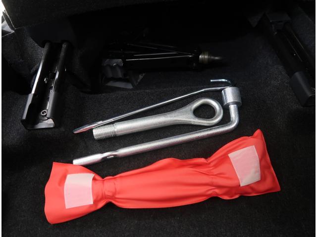 ライズ Ｚ　禁煙　ワンオーナー　車検整備付　ドラレコ　クルーズコントロール　ＳＤナビゲーション　バックカメラ　障害物センサー　ＥＴＣ２．０　シートヒーター　ＵＳＢポート　エンジンスターター　ＬＥＤヘッドライト（47枚目）