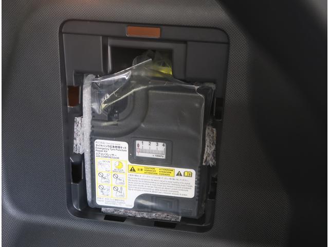 ライズ Ｚ　禁煙　ワンオーナー　車検整備付　ドラレコ　クルーズコントロール　ＳＤナビゲーション　バックカメラ　障害物センサー　ＥＴＣ２．０　シートヒーター　ＵＳＢポート　エンジンスターター　ＬＥＤヘッドライト（48枚目）