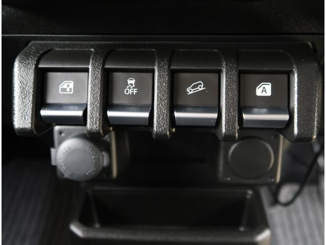 ジムニーシエラ ＪＣ　禁煙車　ワンオーナー　５速マニュアル　クルーズコントロール　ディスプレイオーディオ　ＥＴＣ２．０　シートヒーター　ＵＳＢポート　ヘッドライトウォッシャー　ＬＥＤヘッドライト　フォグランプ（33枚目）