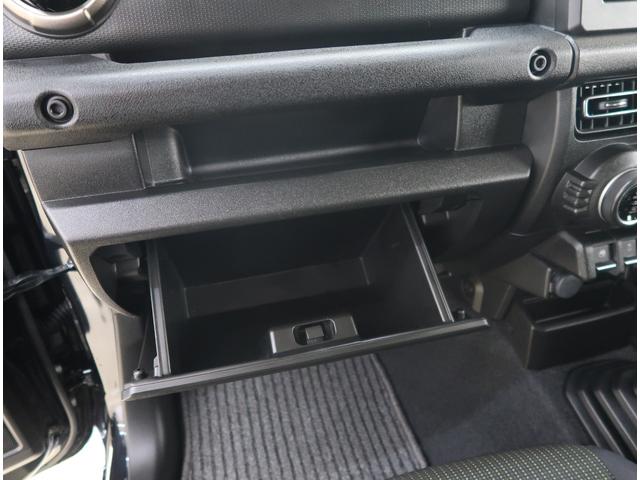 ジムニーシエラ ＪＣ　禁煙車　ワンオーナー　５速マニュアル　クルーズコントロール　ディスプレイオーディオ　ＥＴＣ２．０　シートヒーター　ＵＳＢポート　ヘッドライトウォッシャー　ＬＥＤヘッドライト　フォグランプ（34枚目）