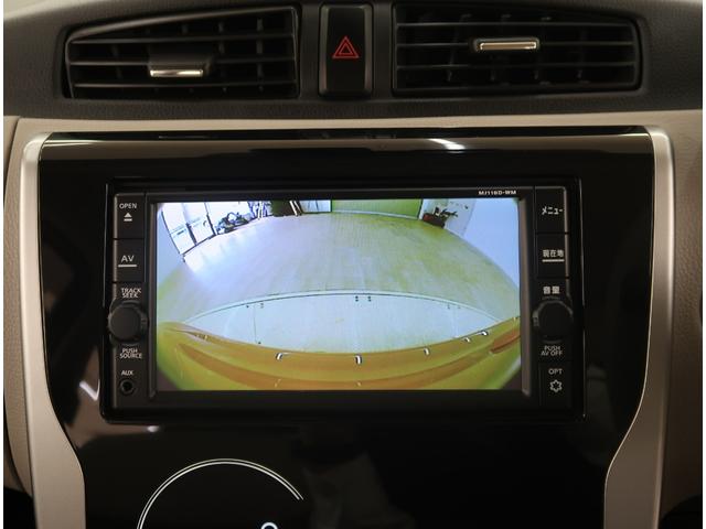 ｅＫワゴン Ｍ　ｅ－アシスト　プラスエディション　ワンオーナー　禁煙車　フロントドラレコ　メモリーナビ　バックカメラ　運転席シートヒーター　ハロゲンヘッドライト　アイドリングストップ　ＴＶフルセグ　スチールホイール　ジャッキ工具タイヤ修理剤（6枚目）