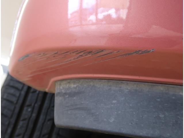 ｅＫワゴン Ｍ　ｅ－アシスト　プラスエディション　ワンオーナー　禁煙車　フロントドラレコ　メモリーナビ　バックカメラ　運転席シートヒーター　ハロゲンヘッドライト　アイドリングストップ　ＴＶフルセグ　スチールホイール　ジャッキ工具タイヤ修理剤（22枚目）