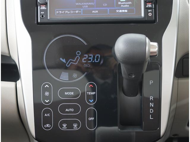 ｅＫワゴン Ｍ　ｅ－アシスト　プラスエディション　ワンオーナー　禁煙車　フロントドラレコ　メモリーナビ　バックカメラ　運転席シートヒーター　ハロゲンヘッドライト　アイドリングストップ　ＴＶフルセグ　スチールホイール　ジャッキ工具タイヤ修理剤（31枚目）