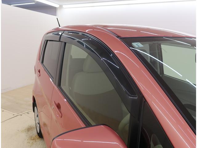 ｅＫワゴン Ｍ　ｅ－アシスト　プラスエディション　ワンオーナー　禁煙車　フロントドラレコ　メモリーナビ　バックカメラ　運転席シートヒーター　ハロゲンヘッドライト　アイドリングストップ　ＴＶフルセグ　スチールホイール　ジャッキ工具タイヤ修理剤（40枚目）