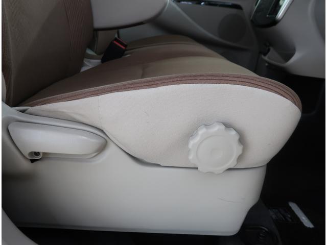 ｅＫワゴン Ｍ　ｅ－アシスト　プラスエディション　ワンオーナー　禁煙車　フロントドラレコ　メモリーナビ　バックカメラ　運転席シートヒーター　ハロゲンヘッドライト　アイドリングストップ　ＴＶフルセグ　スチールホイール　ジャッキ工具タイヤ修理剤（42枚目）