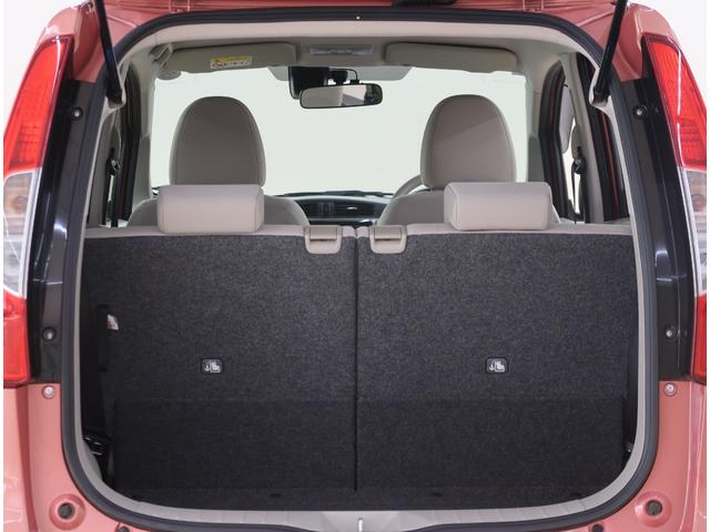 ｅＫワゴン Ｍ　ｅ－アシスト　プラスエディション　ワンオーナー　禁煙車　フロントドラレコ　メモリーナビ　バックカメラ　運転席シートヒーター　ハロゲンヘッドライト　アイドリングストップ　ＴＶフルセグ　スチールホイール　ジャッキ工具タイヤ修理剤（46枚目）