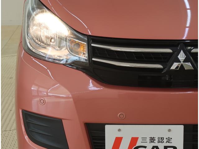 ｅＫワゴン Ｍ　ｅ－アシスト　プラスエディション　ワンオーナー　禁煙車　フロントドラレコ　メモリーナビ　バックカメラ　運転席シートヒーター　ハロゲンヘッドライト　アイドリングストップ　ＴＶフルセグ　スチールホイール　ジャッキ工具タイヤ修理剤（59枚目）