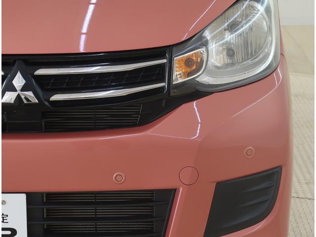 ｅＫワゴン Ｍ　ｅ－アシスト　プラスエディション　ワンオーナー　禁煙車　フロントドラレコ　メモリーナビ　バックカメラ　運転席シートヒーター　ハロゲンヘッドライト　アイドリングストップ　ＴＶフルセグ　スチールホイール　ジャッキ工具タイヤ修理剤（60枚目）