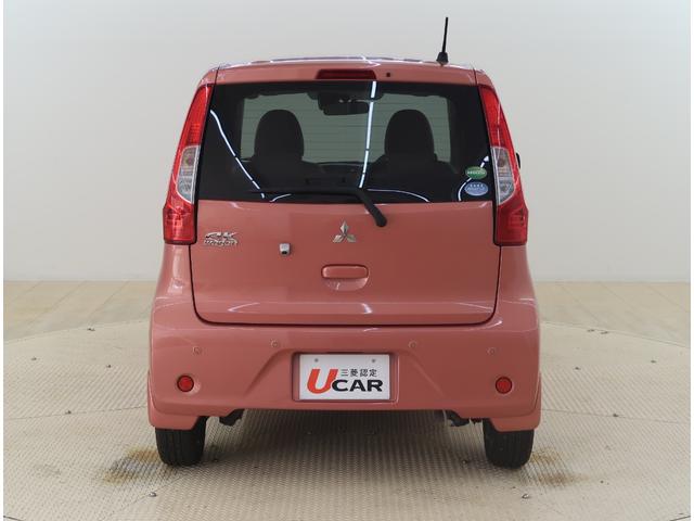 ｅＫワゴン Ｍ　ｅ－アシスト　プラスエディション　ワンオーナー　禁煙車　フロントドラレコ　メモリーナビ　バックカメラ　運転席シートヒーター　ハロゲンヘッドライト　アイドリングストップ　ＴＶフルセグ　スチールホイール　ジャッキ工具タイヤ修理剤（63枚目）