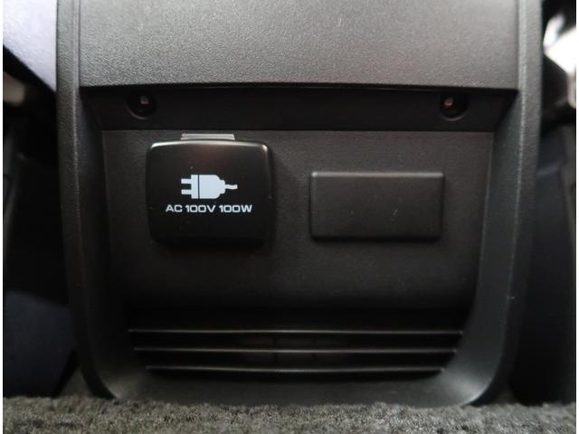 デリカD:5 G ワンオーナー 禁煙車 全方位カメラ クルーズコントロール オーディオレス オートマチックハイビーム エンジンスターター LEDヘッドライト フォグランプ 両側電動スライドドア アイドリングストップ(13枚目)