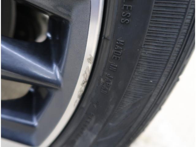 eKクロススペース T ワンオーナー 禁煙車 マイパイロット デジタルルームミラー 全方位カメラ メモリーナビ ETC2.0 障害物センサー シートヒーター オートマチックハイビーム パドルシフト 片側電動スライドドア(25枚目)