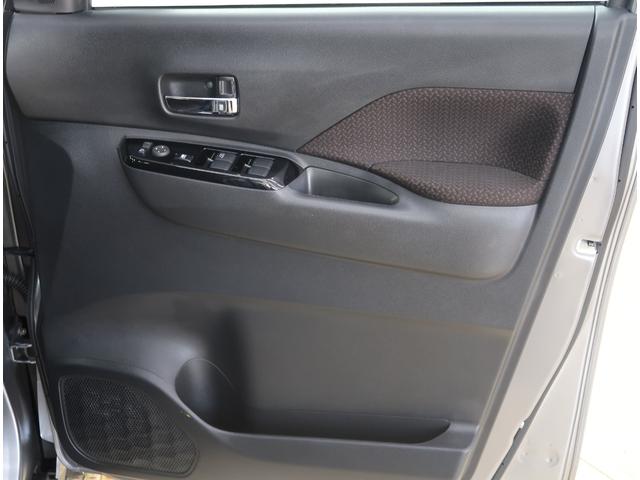 eKクロススペース T ワンオーナー 禁煙車 マイパイロット デジタルルームミラー 全方位カメラ メモリーナビ ETC2.0 障害物センサー シートヒーター オートマチックハイビーム パドルシフト 片側電動スライドドア(35枚目)