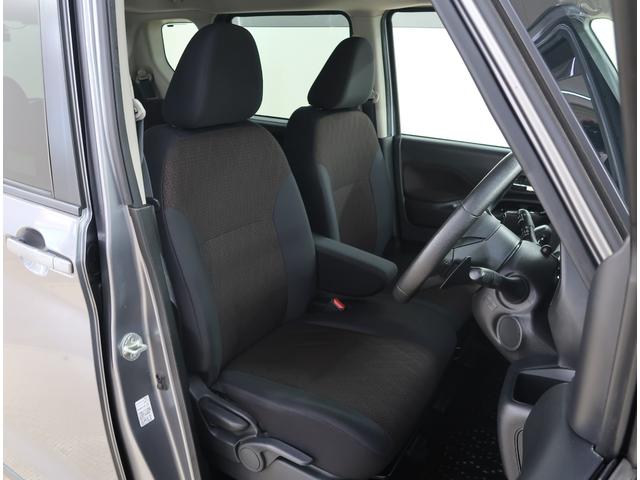 eKクロススペース T ワンオーナー 禁煙車 マイパイロット デジタルルームミラー 全方位カメラ メモリーナビ ETC2.0 障害物センサー シートヒーター オートマチックハイビーム パドルシフト 片側電動スライドドア(42枚目)