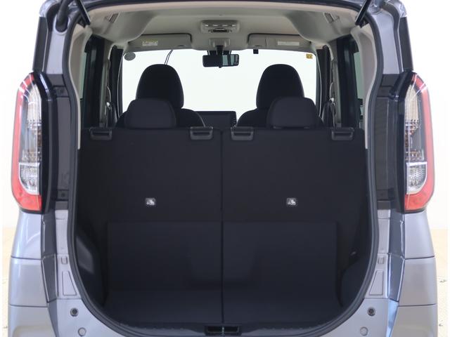 eKクロススペース T ワンオーナー 禁煙車 マイパイロット デジタルルームミラー 全方位カメラ メモリーナビ ETC2.0 障害物センサー シートヒーター オートマチックハイビーム パドルシフト 片側電動スライドドア(45枚目)