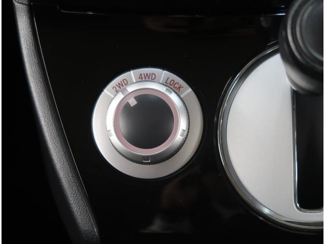 デリカＤ：５ Ｄ　パワーパッケージ　ワンオーナー　禁煙車　バックカメラ　ＥＴＣ　メモリーナビ　後席モニター　クルーズコントロール　フロントドライブレコーダー　シートヒーター　ＥＴＣ　ＴＶフルセグ　両側電動スライドドア　純正アルミホイール（31枚目）