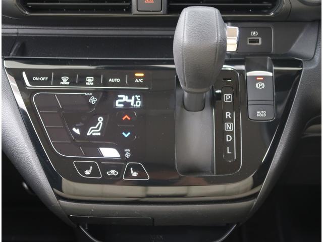 eKクロス G 禁煙車 ワンオーナー マイパイロット デジタルルームミラー 全方位カメラ 障害物センサー シートヒーター ETC LEDヘッドライト フォグランプ シートカバー装着車 USBポート 工具タイヤ修理剤(9枚目)