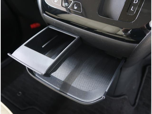 eKクロス G 禁煙車 ワンオーナー マイパイロット デジタルルームミラー 全方位カメラ 障害物センサー シートヒーター ETC LEDヘッドライト フォグランプ シートカバー装着車 USBポート 工具タイヤ修理剤(31枚目)