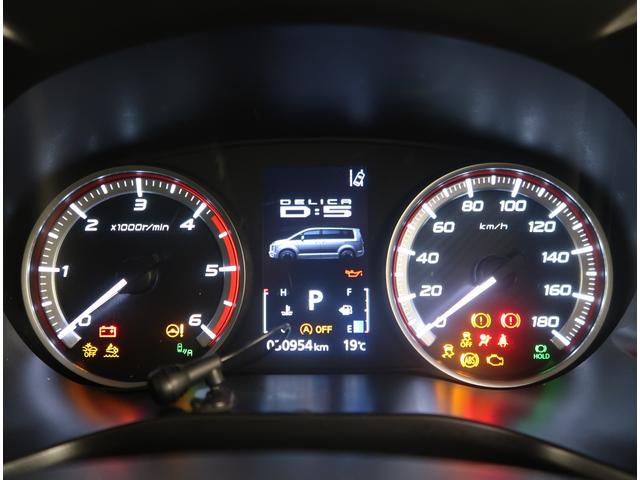 デリカＤ：５ Ｐ　禁煙車　社有車ＵＰ　８人乗り　車検整備　ナビ　全方位カメラ　ＥＴＣ２．０　ドラレコ　両側電動スライドドア　電動サイドステップ　電動リヤテールゲート　クルーズコントロール　シート＆ハンドルヒーター（6枚目）