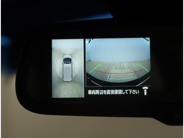 デリカＤ：５ Ｐ　禁煙車　社有車ＵＰ　８人乗り　車検整備　ナビ　全方位カメラ　ＥＴＣ２．０　ドラレコ　両側電動スライドドア　電動サイドステップ　電動リヤテールゲート　クルーズコントロール　シート＆ハンドルヒーター（8枚目）