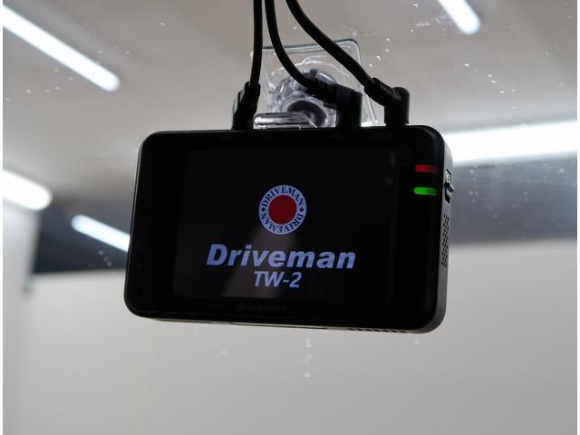 安心のドライブレコーダー付です！