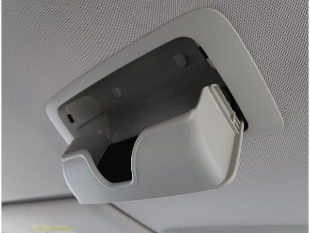 サングラスホルダー装備