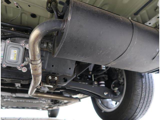 下廻りの画像です