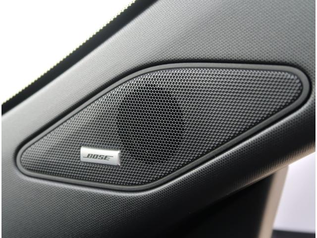 ＢＯＳＥスピーカー装備