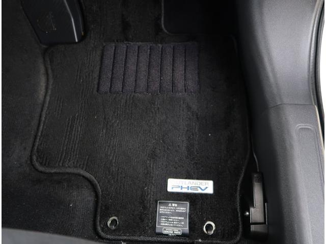 アウトランダーPHEV Gリミテッドエディション 禁煙車 ワンオーナー 車検整備 クルーズコントロール メモリーナビ バックカメラ ETC2.0 フロントドライブレコーダー ハンドルヒーター シートヒーター 純正アルミホイール 5人乗り(40枚目)