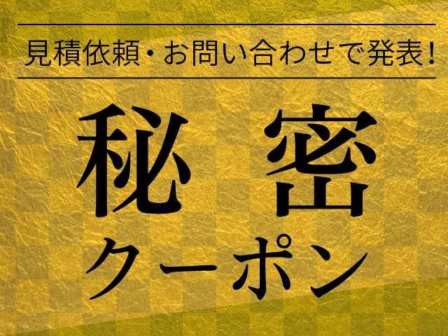 フリード G・ホンダセンシング 禁煙車 7人乗り 法定整備付き USB アダプティブクルーズコントロール 両側電動スライドドア アイドリングストップ ETC シートヒーター リヤ障害物センサー ハロゲンヘッドライト(3枚目)