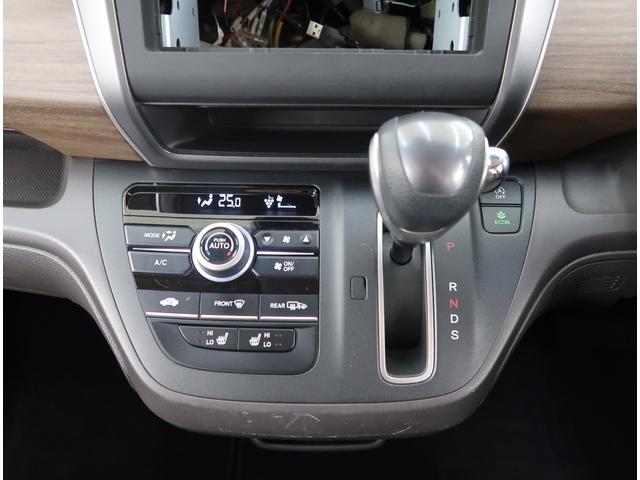 フリード G・ホンダセンシング 禁煙車 7人乗り 法定整備付き USB アダプティブクルーズコントロール 両側電動スライドドア アイドリングストップ ETC シートヒーター リヤ障害物センサー ハロゲンヘッドライト(7枚目)