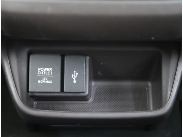 フリード G・ホンダセンシング 禁煙車 7人乗り 法定整備付き USB アダプティブクルーズコントロール 両側電動スライドドア アイドリングストップ ETC シートヒーター リヤ障害物センサー ハロゲンヘッドライト(10枚目)