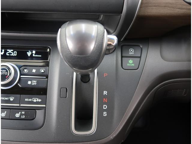 フリード G・ホンダセンシング 禁煙車 7人乗り 法定整備付き USB アダプティブクルーズコントロール 両側電動スライドドア アイドリングストップ ETC シートヒーター リヤ障害物センサー ハロゲンヘッドライト(34枚目)