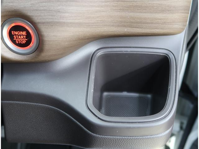 フリード G・ホンダセンシング 禁煙車 7人乗り 法定整備付き USB アダプティブクルーズコントロール 両側電動スライドドア アイドリングストップ ETC シートヒーター リヤ障害物センサー ハロゲンヘッドライト(35枚目)