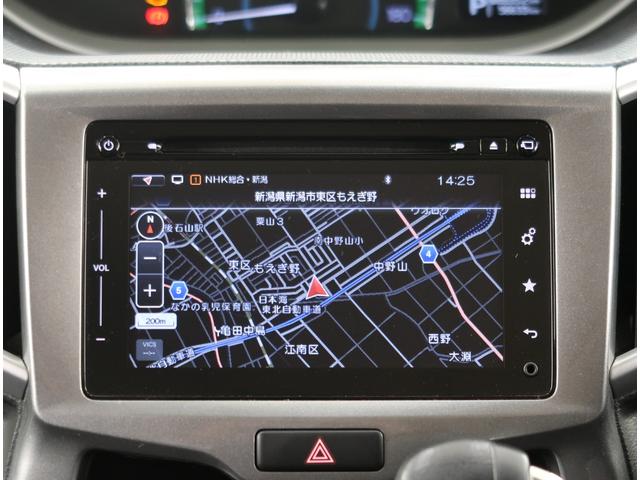 �����������[�i�r�ł��@�n�}��ʂɂȂ�܂�