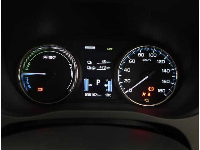 アウトランダーPHEV Gプレミアムパッケージ 禁煙車 ワンオーナー 電気温水式ヒーター メモリーナビ 電動リヤゲート クルーズコントロール 全方位カメラ ロックフォードスピーカー フロントドライブレコーダー ハンドルヒーター ETC USB(6枚目)