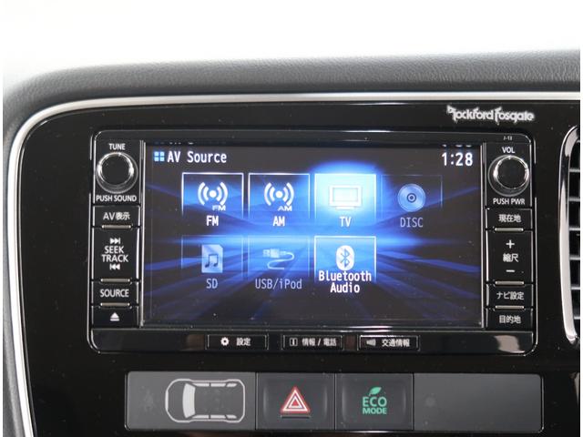 アウトランダーPHEV Gプレミアムパッケージ 禁煙車 ワンオーナー 電気温水式ヒーター メモリーナビ 電動リヤゲート クルーズコントロール 全方位カメラ ロックフォードスピーカー フロントドライブレコーダー ハンドルヒーター ETC USB(7枚目)