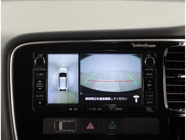 アウトランダーPHEV Gプレミアムパッケージ 禁煙車 ワンオーナー 電気温水式ヒーター メモリーナビ 電動リヤゲート クルーズコントロール 全方位カメラ ロックフォードスピーカー フロントドライブレコーダー ハンドルヒーター ETC USB(8枚目)