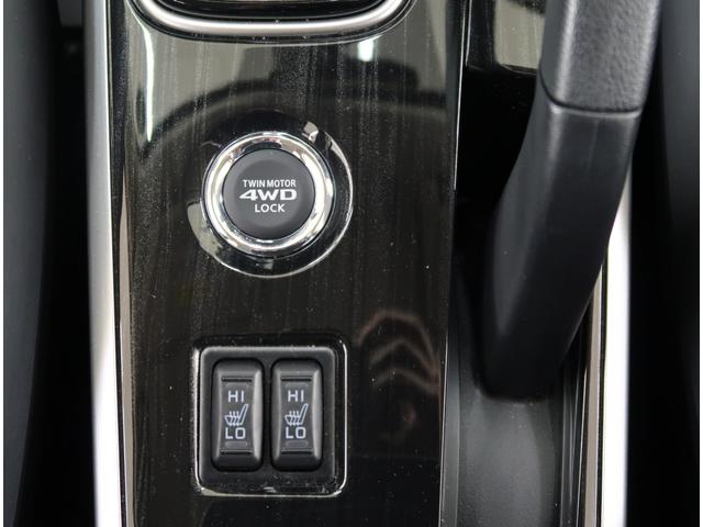 アウトランダーPHEV Gプレミアムパッケージ 禁煙車 ワンオーナー 電気温水式ヒーター メモリーナビ 電動リヤゲート クルーズコントロール 全方位カメラ ロックフォードスピーカー フロントドライブレコーダー ハンドルヒーター ETC USB(10枚目)