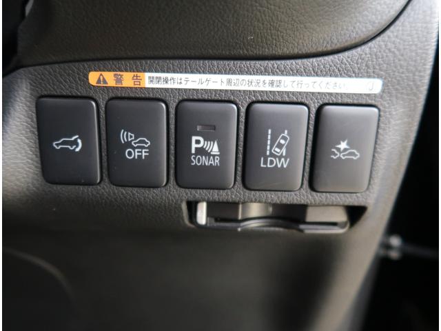 アウトランダーPHEV Gプレミアムパッケージ 禁煙車 ワンオーナー 電気温水式ヒーター メモリーナビ 電動リヤゲート クルーズコントロール 全方位カメラ ロックフォードスピーカー フロントドライブレコーダー ハンドルヒーター ETC USB(12枚目)