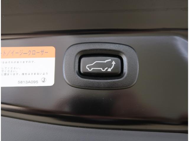 アウトランダーPHEV Gプレミアムパッケージ 禁煙車 ワンオーナー 電気温水式ヒーター メモリーナビ 電動リヤゲート クルーズコントロール 全方位カメラ ロックフォードスピーカー フロントドライブレコーダー ハンドルヒーター ETC USB(13枚目)