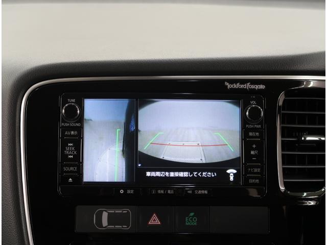 アウトランダーPHEV Gプレミアムパッケージ 禁煙車 ワンオーナー 電気温水式ヒーター メモリーナビ 電動リヤゲート クルーズコントロール 全方位カメラ ロックフォードスピーカー フロントドライブレコーダー ハンドルヒーター ETC USB(31枚目)