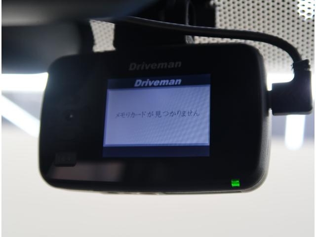 アウトランダーPHEV Gプレミアムパッケージ 禁煙車 ワンオーナー 電気温水式ヒーター メモリーナビ 電動リヤゲート クルーズコントロール 全方位カメラ ロックフォードスピーカー フロントドライブレコーダー ハンドルヒーター ETC USB(34枚目)